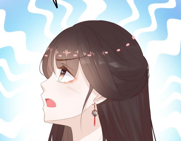 第15话 谁动了我的剧情？！9