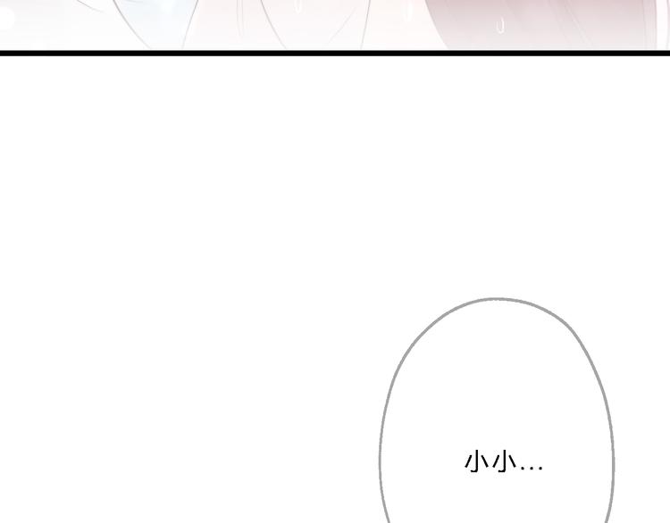 第11话 趁病占便宜！24