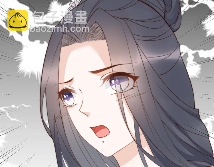 第21话 卖身契了解一下109