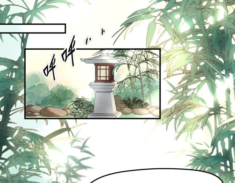 第15话 谁动了我的剧情？！2