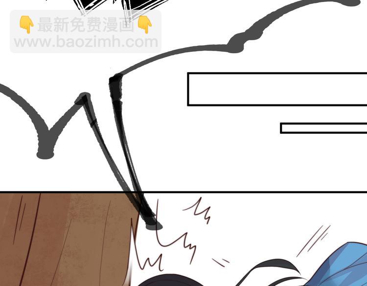 第16话 得到BUFF！59