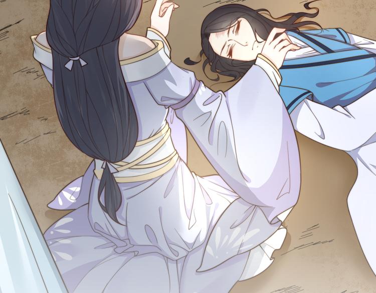 第16话 得到BUFF！87