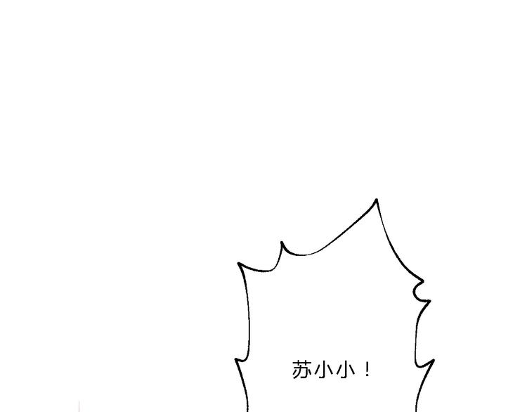 第12话 竖着出来横着回去70