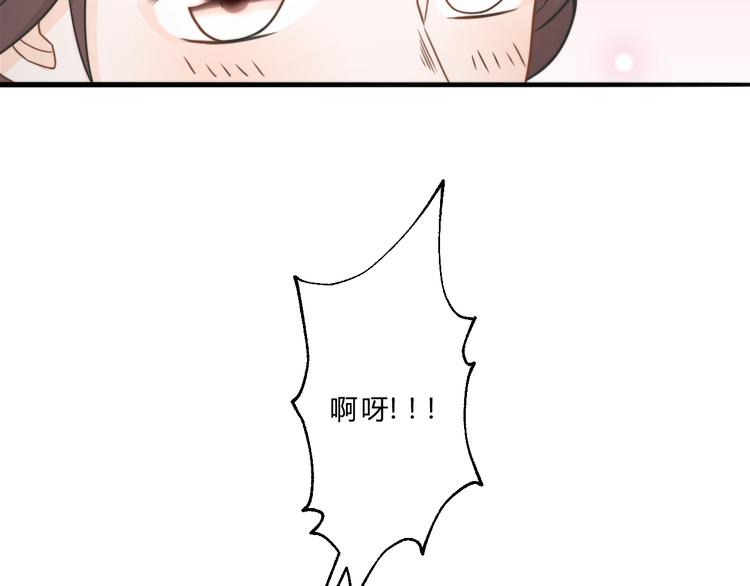 第4话 哪儿都有你67