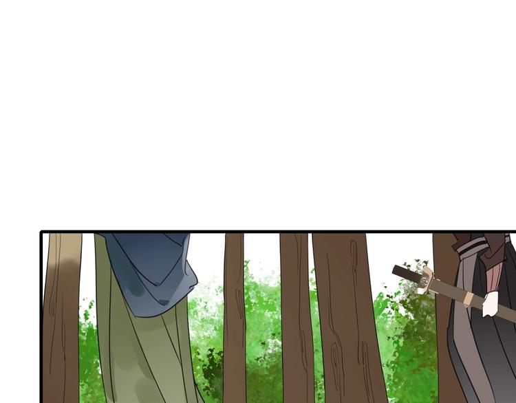 第3话 隐瞒78
