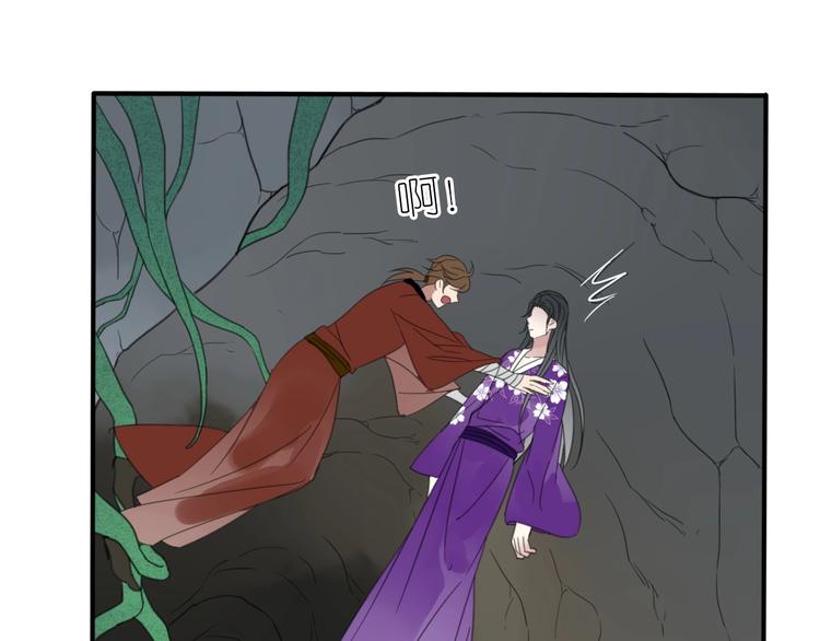 第15话 在意他64
