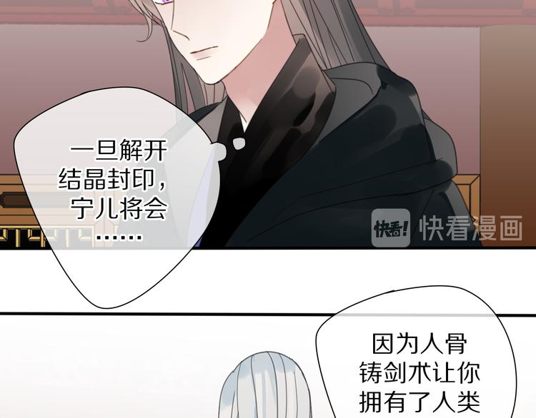 第28话  控制25