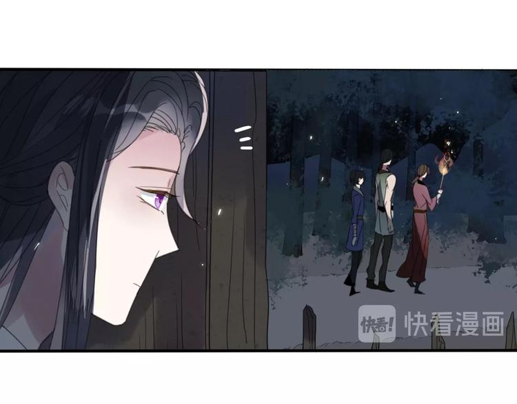 第15话 在意他9