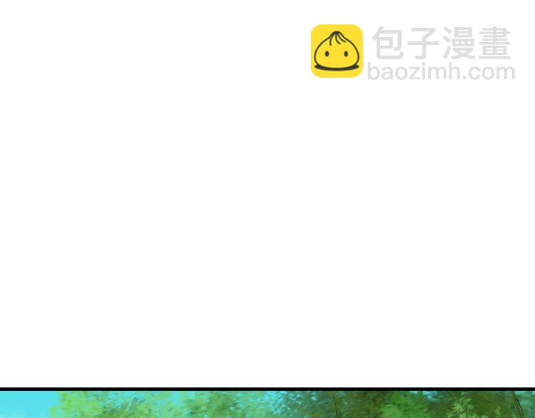 第3话 隐瞒19