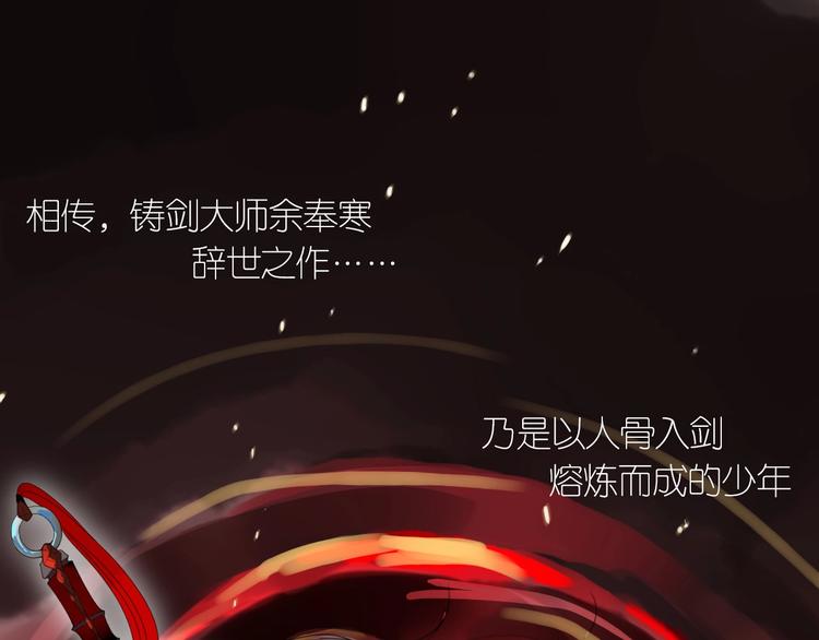 第1话 占有欲3