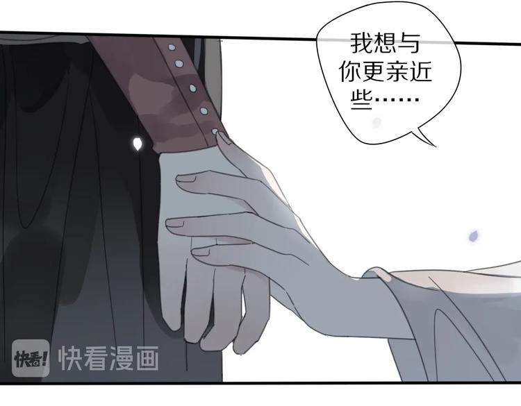 第18话 亲近42