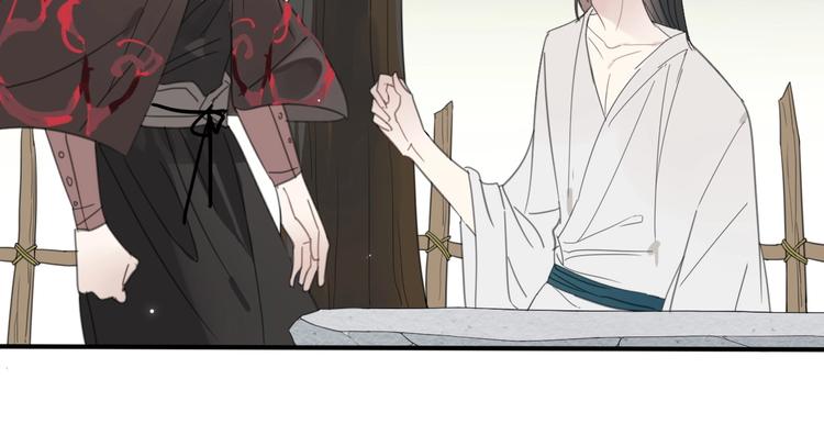 第18话 亲近32