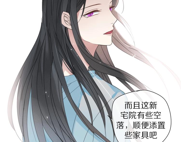 第23话 你是我的弟弟58