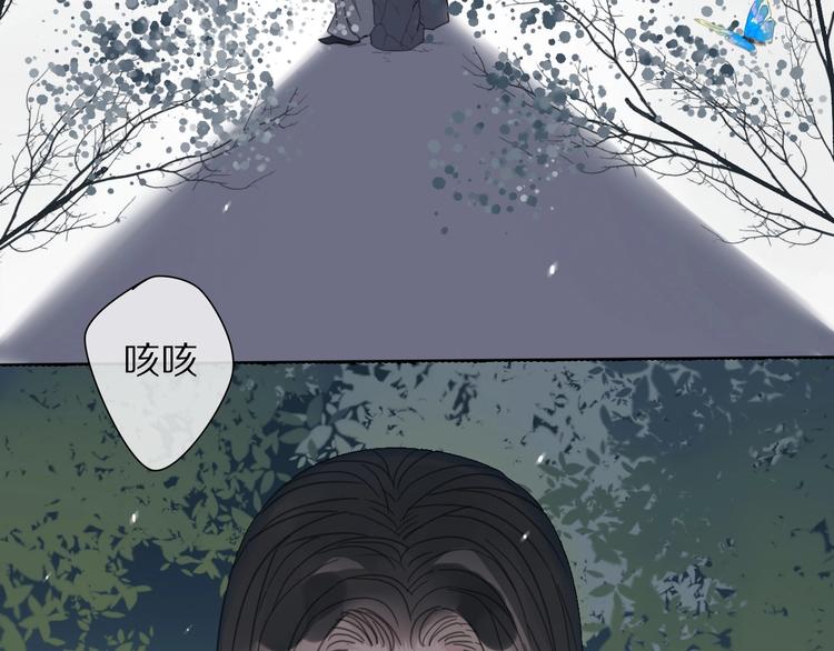 第17话 受罚56