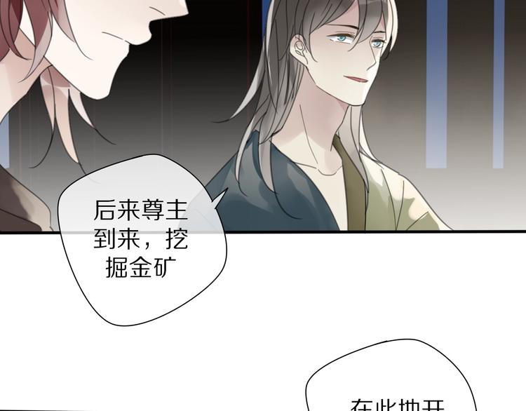 第13话 长大6