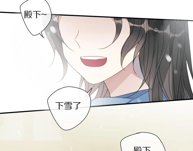 第21话 告别49