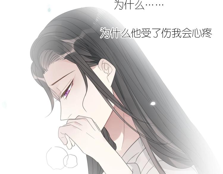 第18话 亲近47