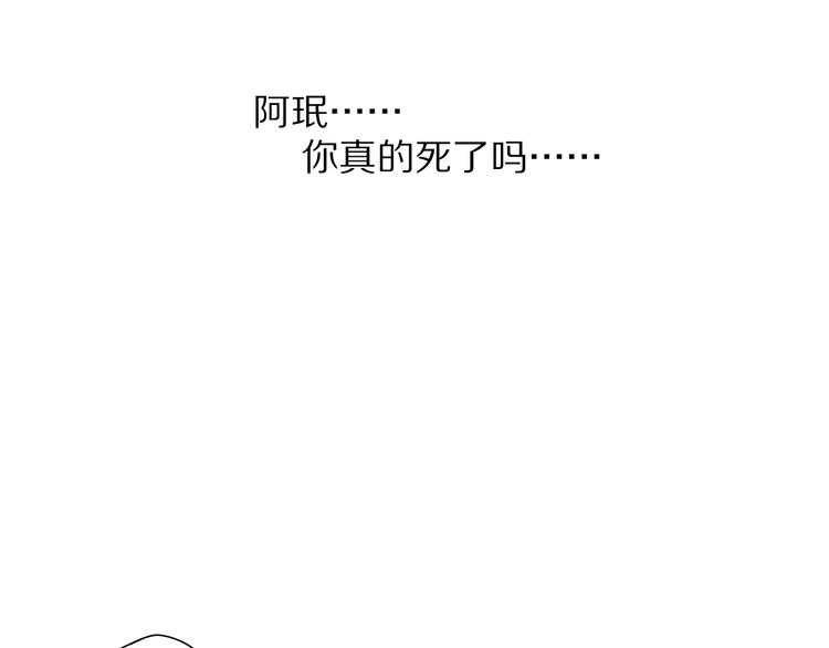 第21话 告别48