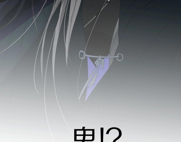 第24话 复仇66