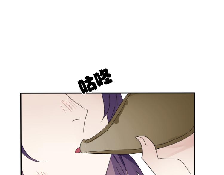 第29话 又逢故人16