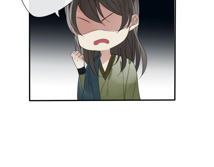 第24话 复仇32