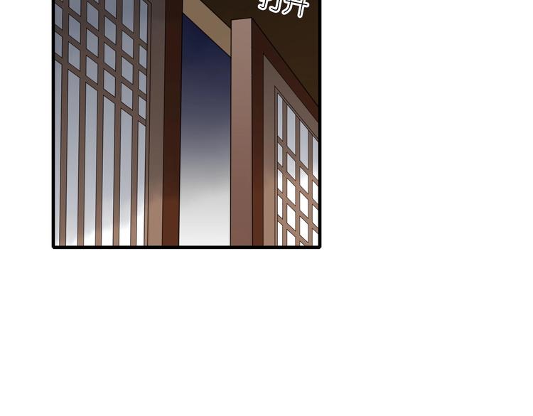 第7话 帮助哥哥的方法42