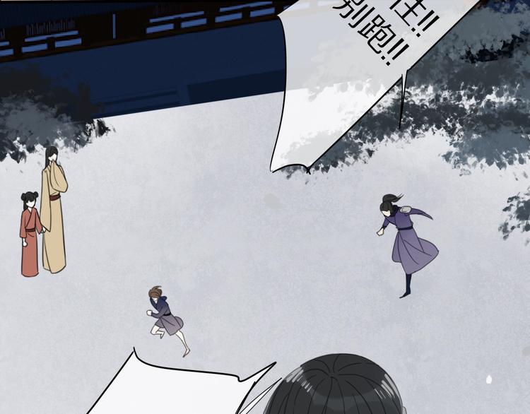 第13话 长大24