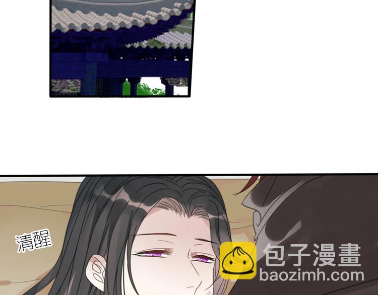 第21话 告别54