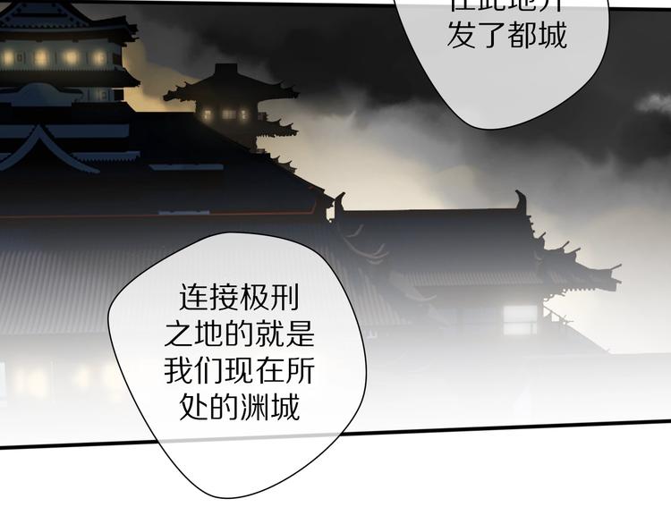 第13话 长大7
