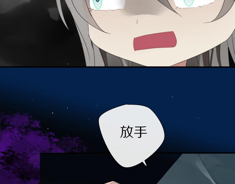 第24话 复仇27