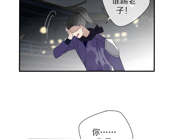 第13话 长大37