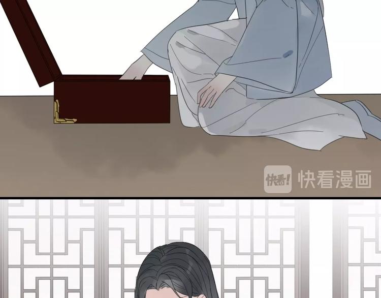 第8话 过去的阴影78
