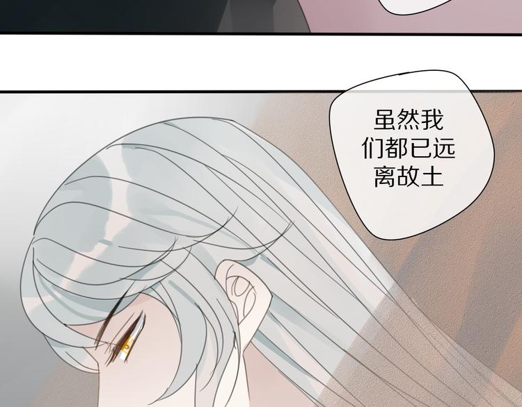 第26话 曾经29
