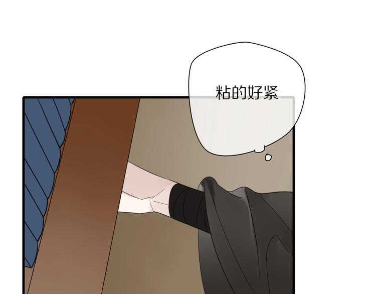 第7话 帮助哥哥的方法33