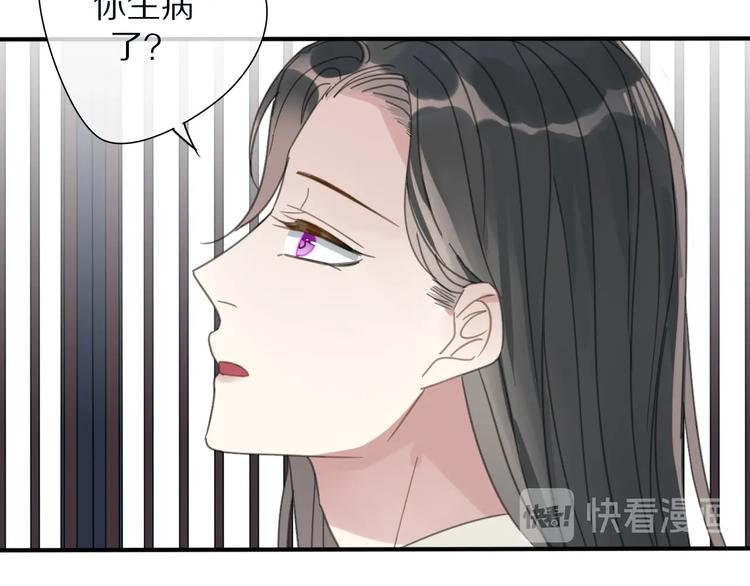 第22话 亲人10