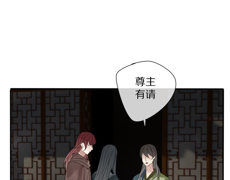 第26话 曾经15