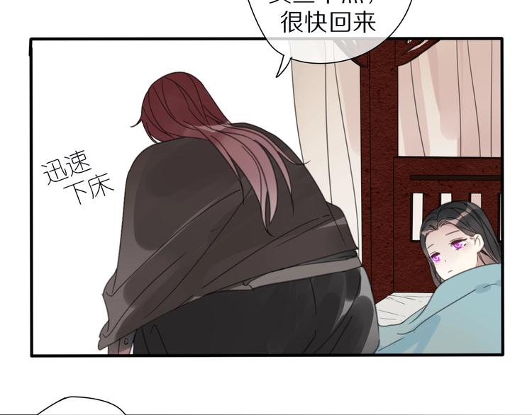 第21话 告别67