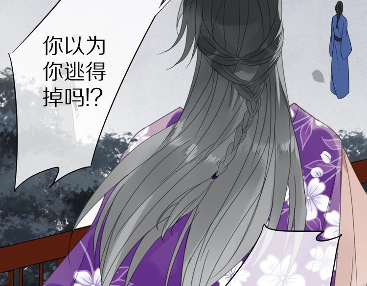 第13话 长大25