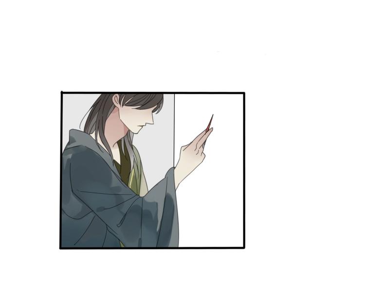 第9话 陷害56