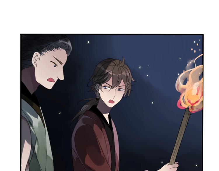 第15话 在意他10