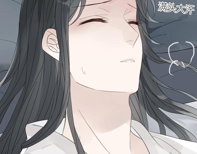 第7话 帮助哥哥的方法49