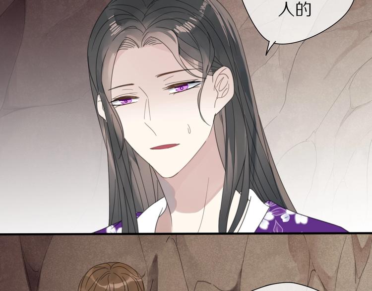第16话 石中剑28