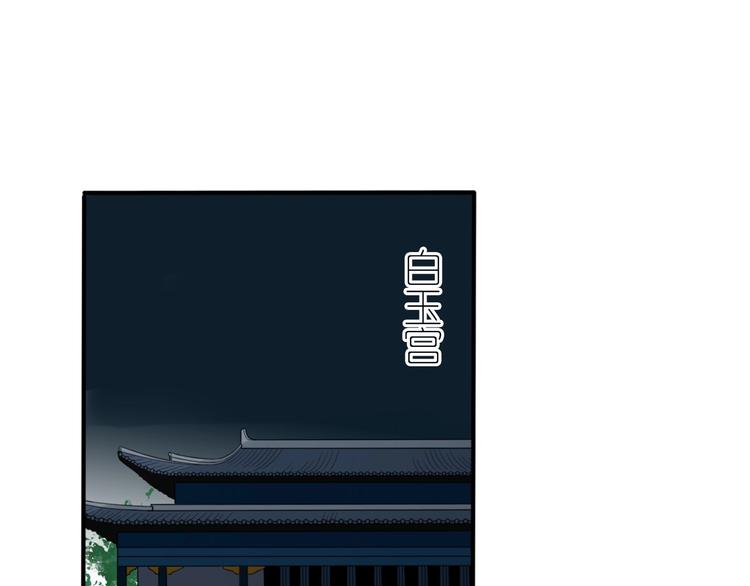 第21话 告别29