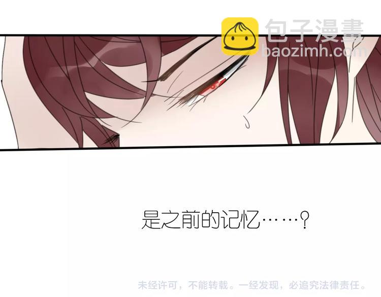 第14话 再相见72