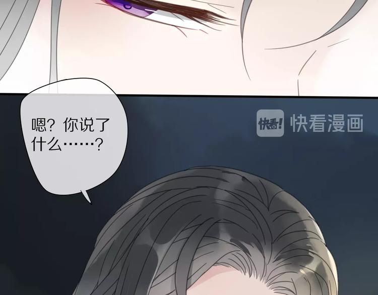 第12话 分离67