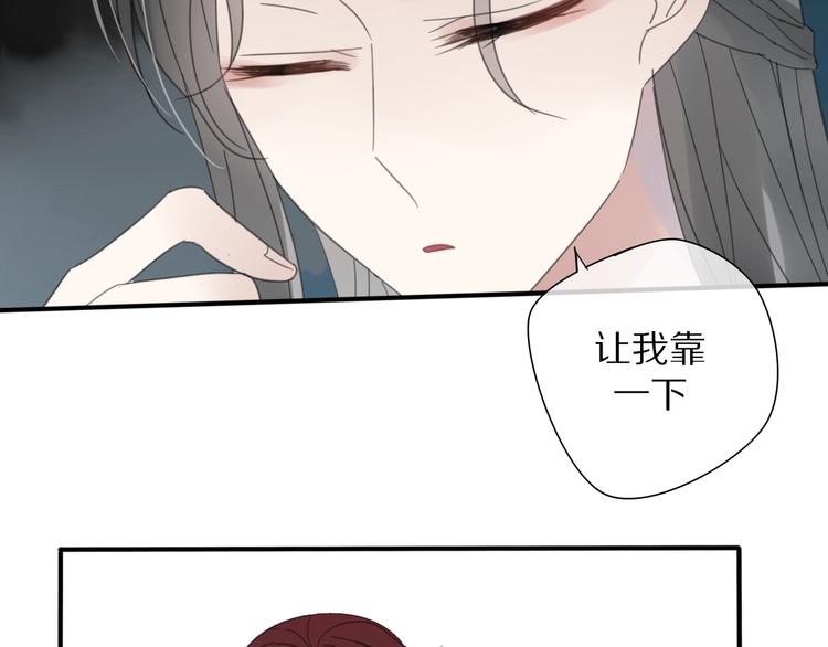 第13话 长大61