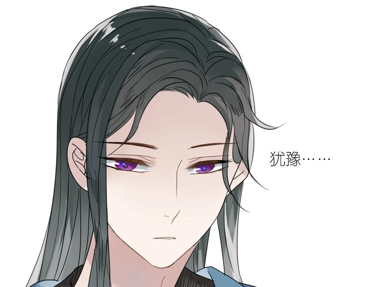 第3话 隐瞒39