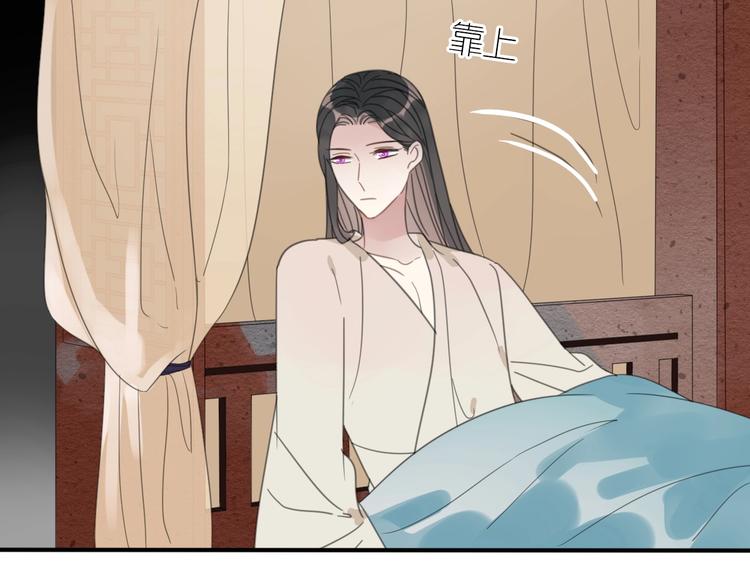 第23话 你是我的弟弟12
