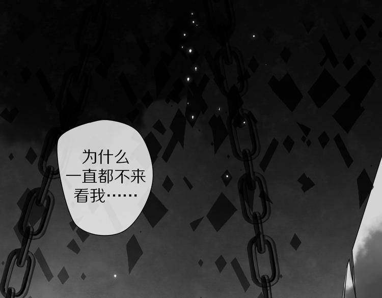 第12话 分离25