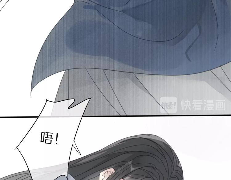第10话 误解58